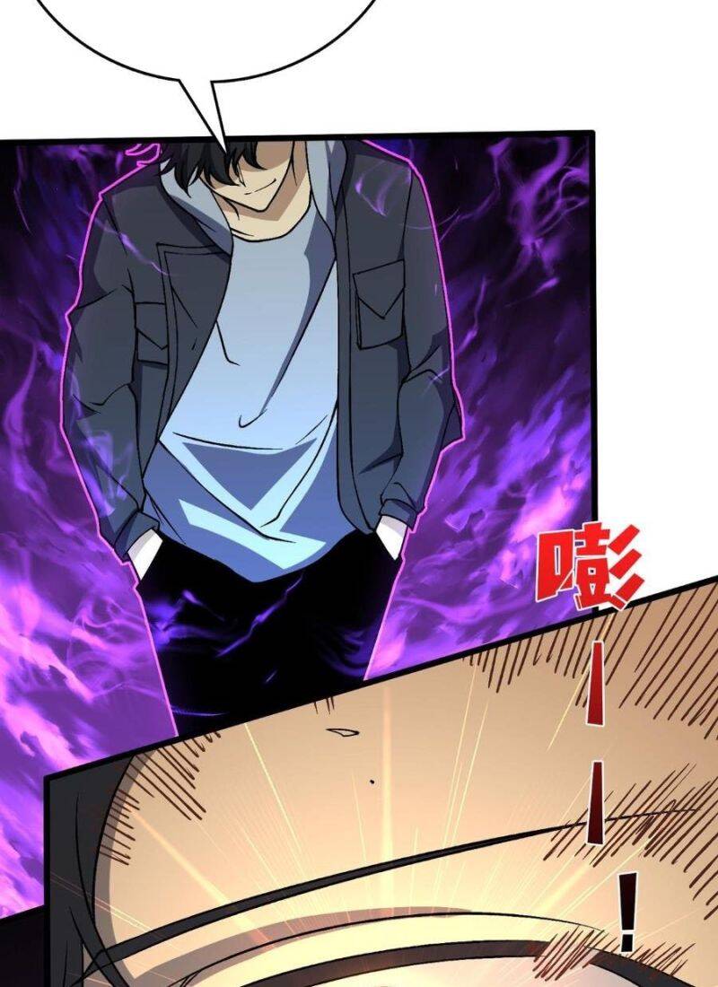 Bắt Đầu Kế Nhiệm Boss Hắc Long, Ta Vô Địch Chap 33 - Next Chap 34