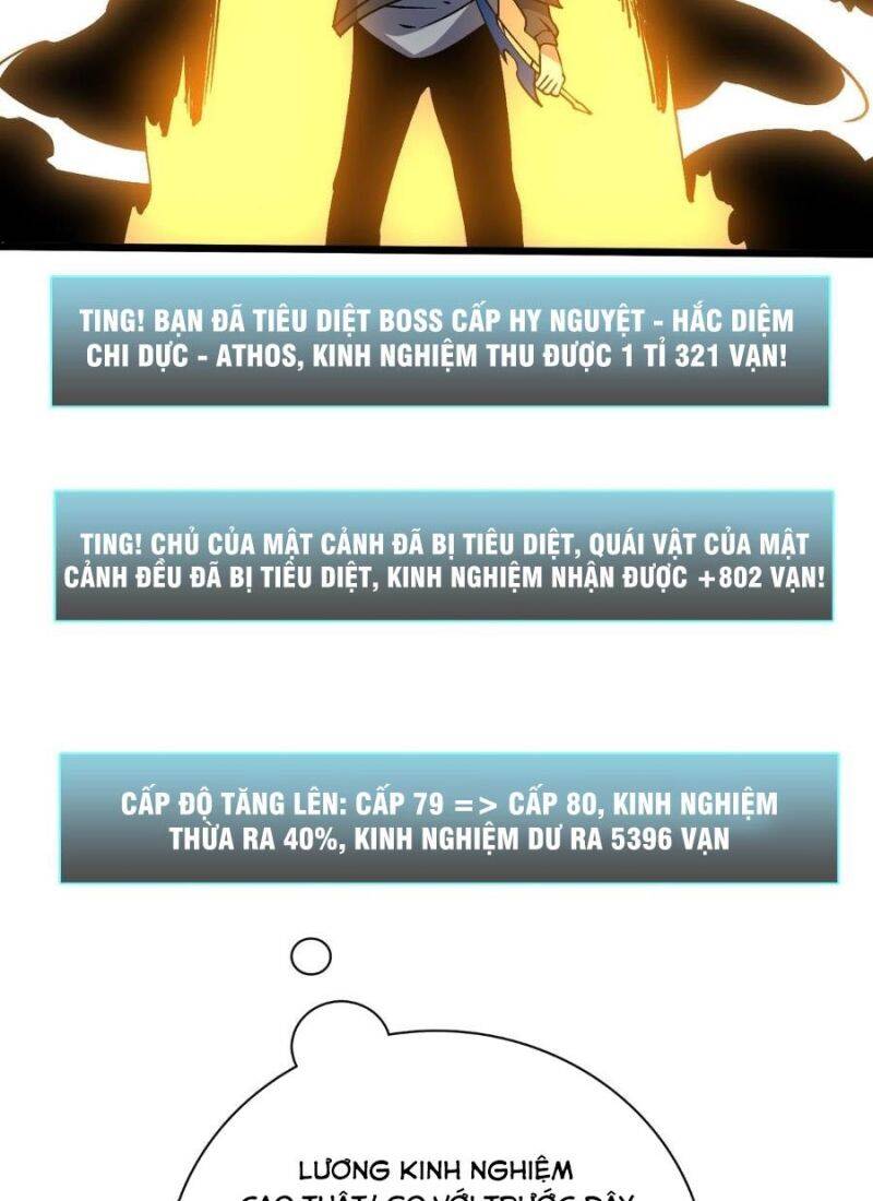 Bắt Đầu Kế Nhiệm Boss Hắc Long, Ta Vô Địch Chap 33 - Next Chap 34