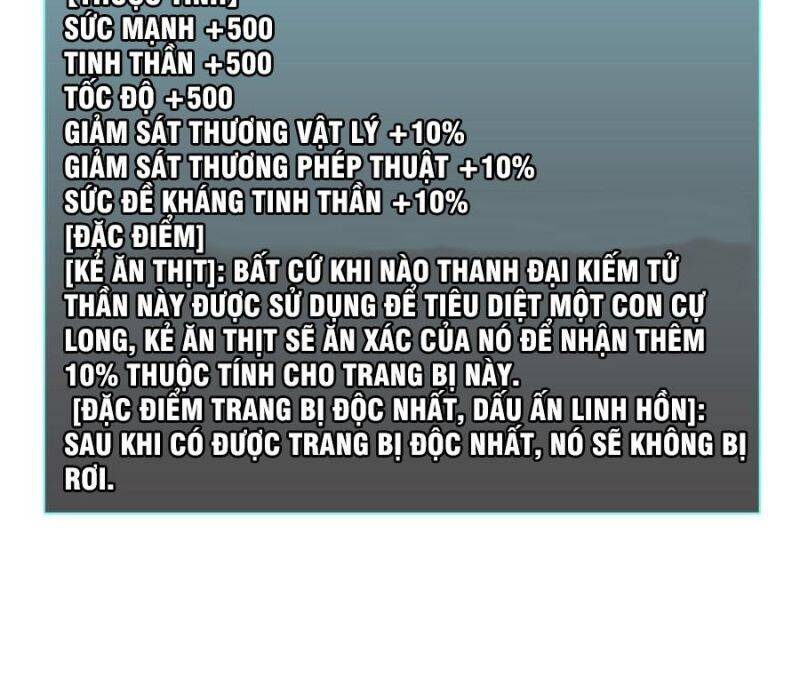 Bắt Đầu Kế Nhiệm Boss Hắc Long, Ta Vô Địch Chap 33 - Next Chap 34