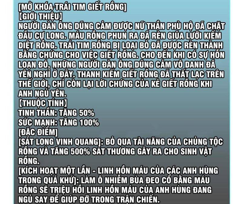 Bắt Đầu Kế Nhiệm Boss Hắc Long, Ta Vô Địch Chap 33 - Next Chap 34