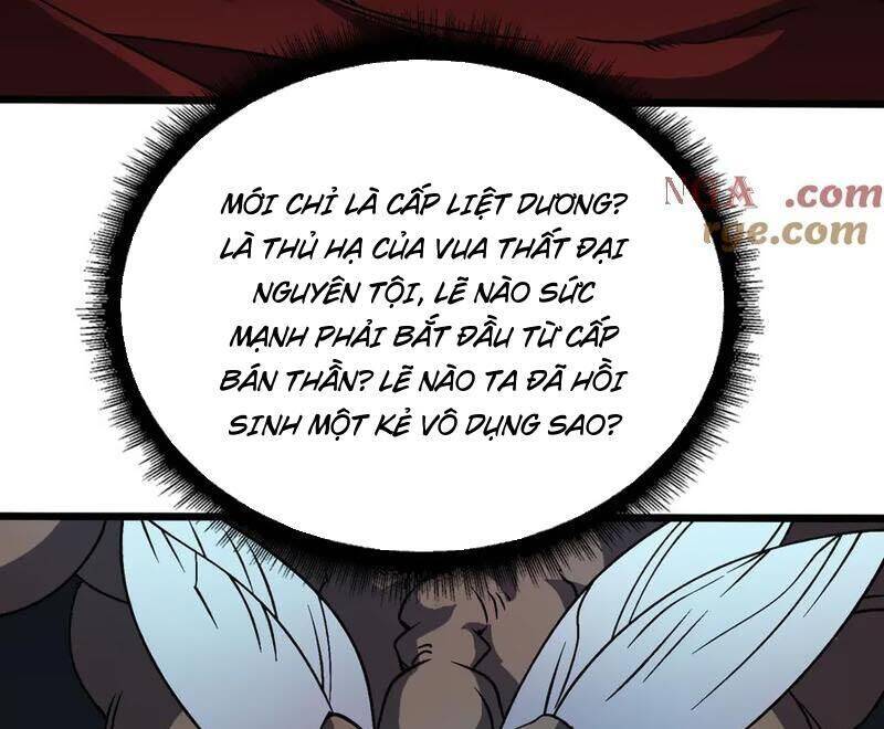 Bắt Đầu Kế Nhiệm Boss Hắc Long, Ta Vô Địch Chap 35 - Next Chap 36