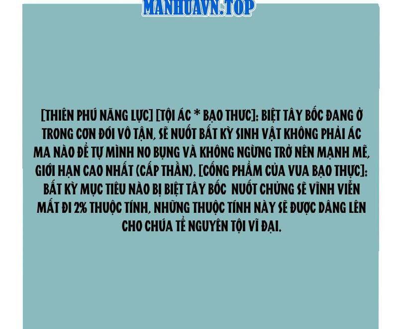 Bắt Đầu Kế Nhiệm Boss Hắc Long, Ta Vô Địch Chap 35 - Next Chap 36