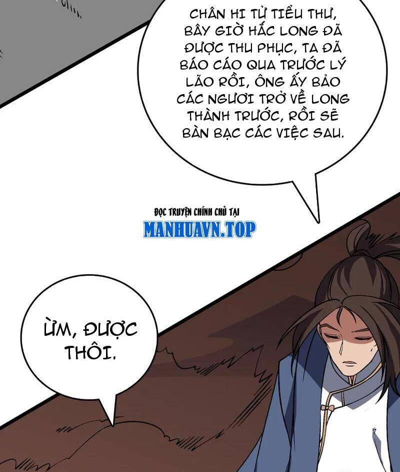 Bắt Đầu Kế Nhiệm Boss Hắc Long, Ta Vô Địch Chap 35 - Next Chap 36