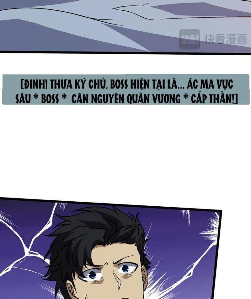 Bắt Đầu Kế Nhiệm Boss Hắc Long, Ta Vô Địch Chap 35 - Next Chap 36