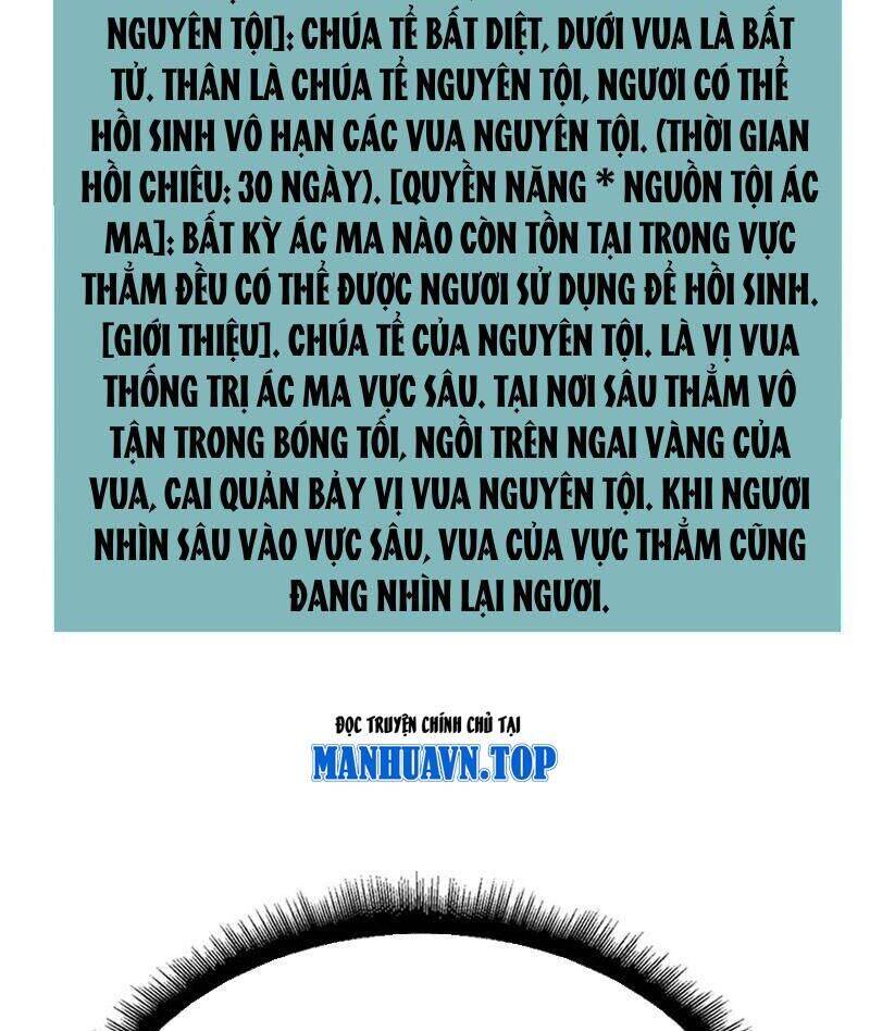 Bắt Đầu Kế Nhiệm Boss Hắc Long, Ta Vô Địch Chap 35 - Next Chap 36