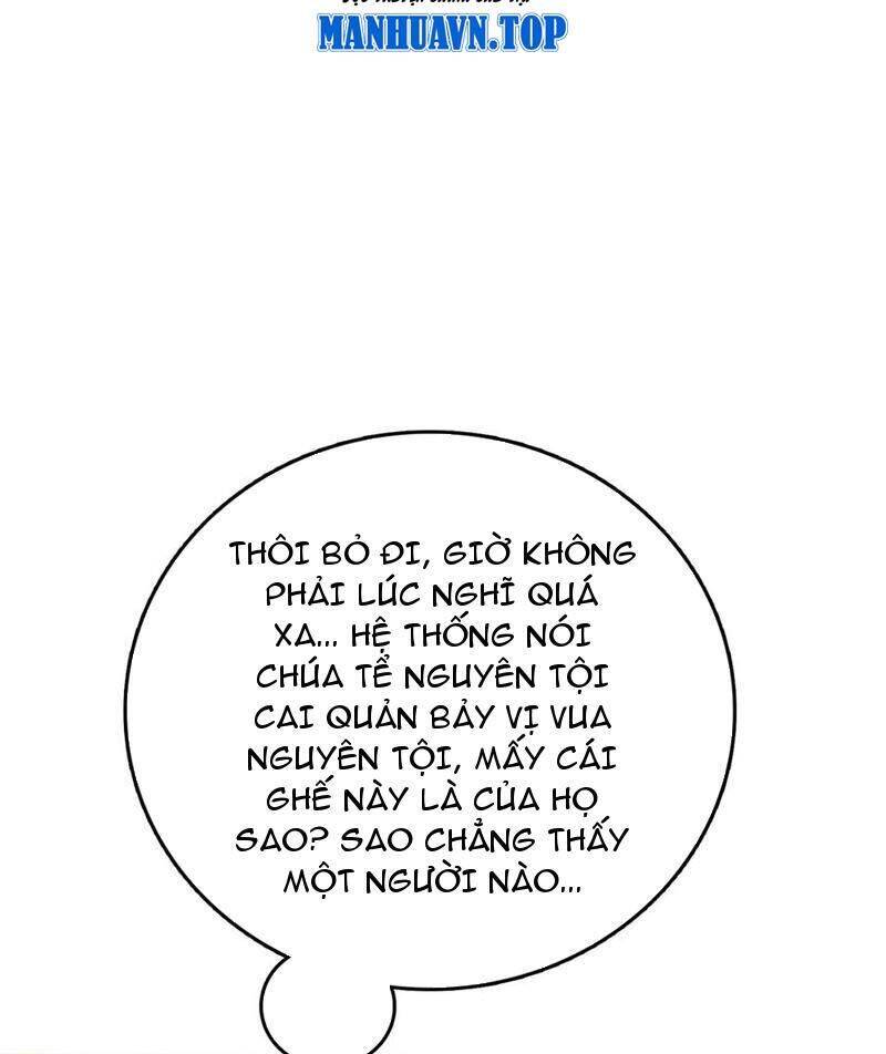Bắt Đầu Kế Nhiệm Boss Hắc Long, Ta Vô Địch Chap 35 - Next Chap 36