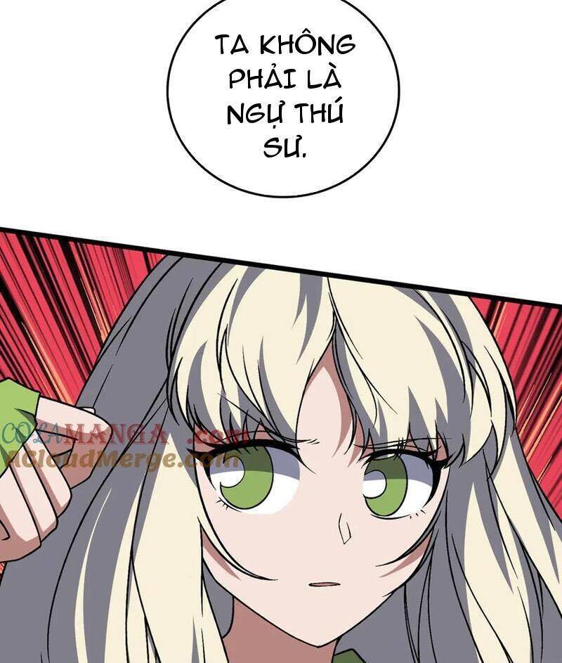 Bắt Đầu Kế Nhiệm Boss Hắc Long, Ta Vô Địch Chap 35 - Next Chap 36