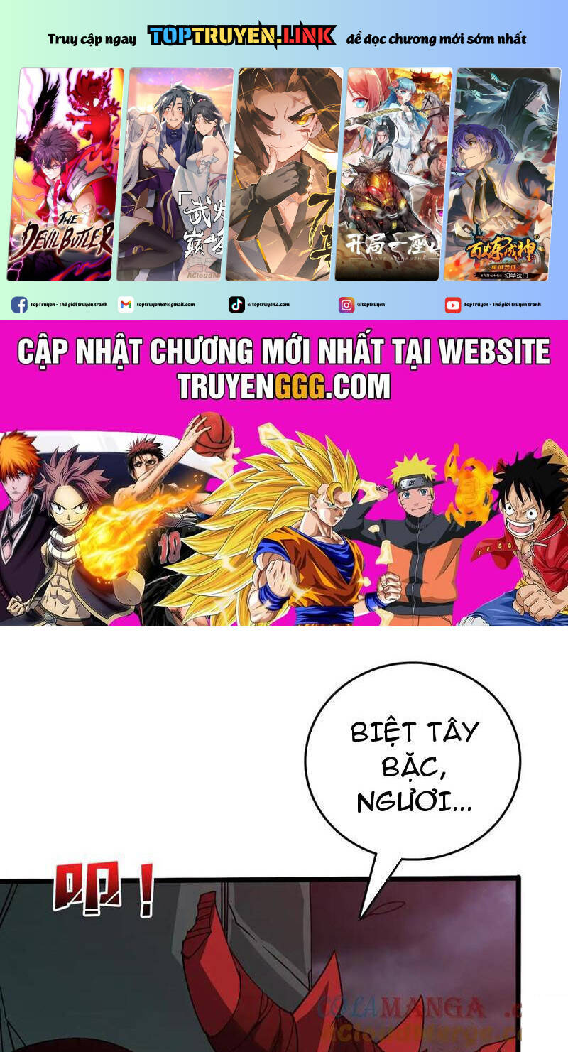 Bắt Đầu Kế Nhiệm Boss Hắc Long, Ta Vô Địch Chap 36 - Next Chap 37
