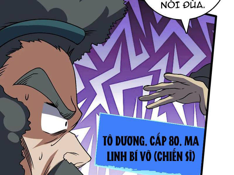 Bắt Đầu Kế Nhiệm Boss Hắc Long, Ta Vô Địch Chap 36 - Next Chap 37