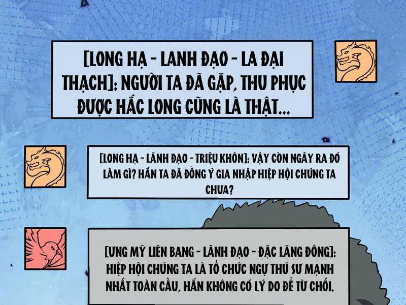 Bắt Đầu Kế Nhiệm Boss Hắc Long, Ta Vô Địch Chap 36 - Next Chap 37
