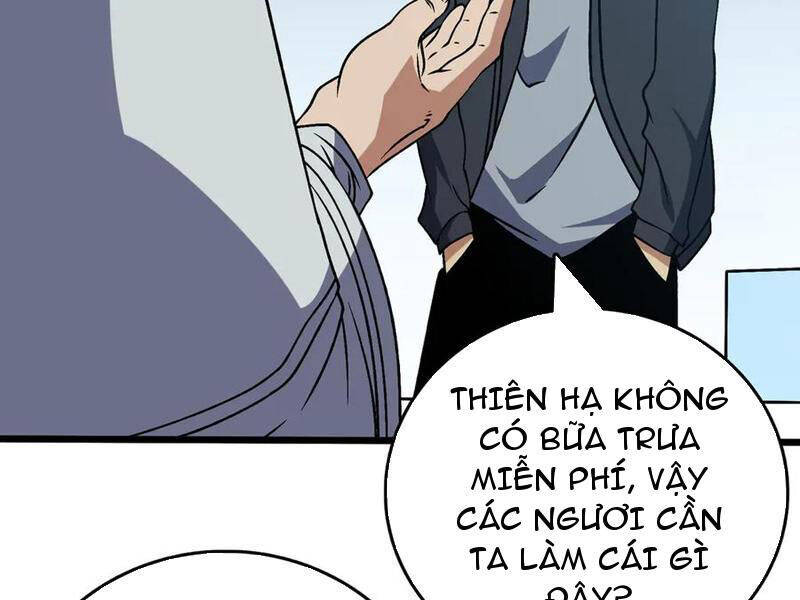 Bắt Đầu Kế Nhiệm Boss Hắc Long, Ta Vô Địch Chap 36 - Next Chap 37