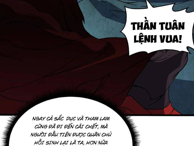 Bắt Đầu Kế Nhiệm Boss Hắc Long, Ta Vô Địch Chap 36 - Next Chap 37