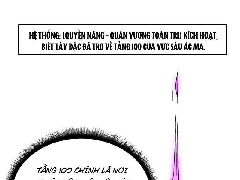 Bắt Đầu Kế Nhiệm Boss Hắc Long, Ta Vô Địch Chap 36 - Next Chap 37