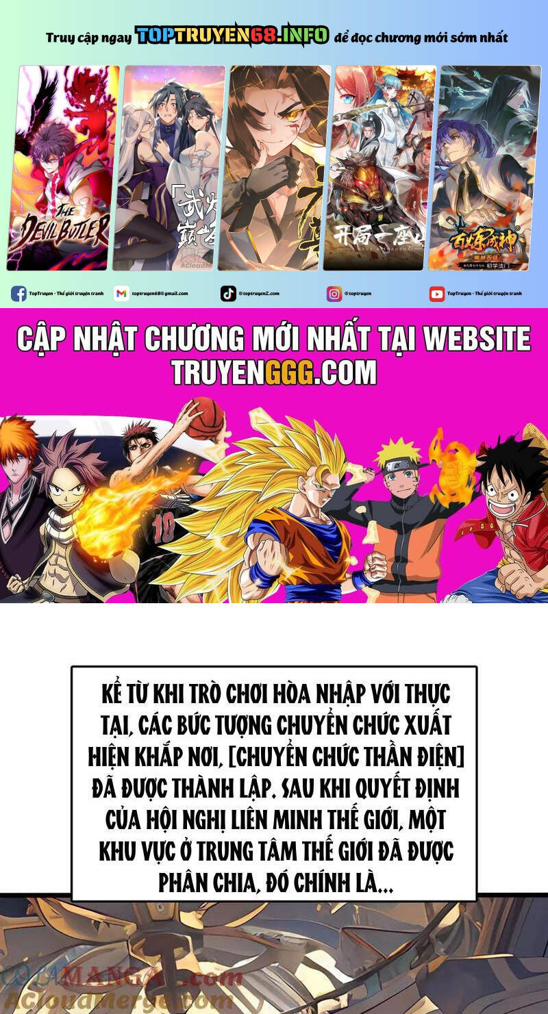 Bắt Đầu Kế Nhiệm Boss Hắc Long, Ta Vô Địch Chap 37 - Next Chap 38