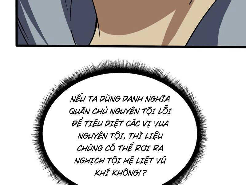 Bắt Đầu Kế Nhiệm Boss Hắc Long, Ta Vô Địch Chap 37 - Next Chap 38