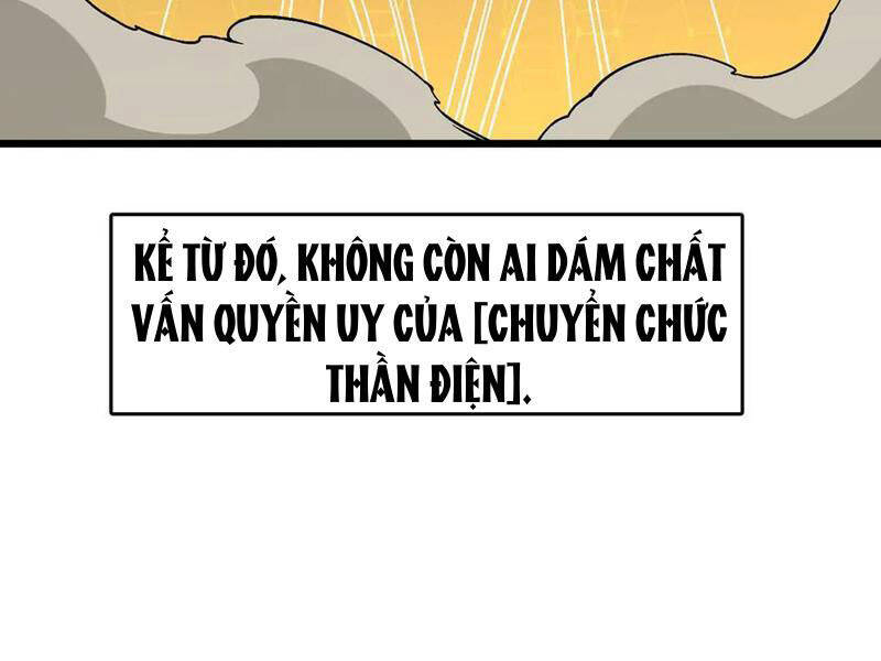 Bắt Đầu Kế Nhiệm Boss Hắc Long, Ta Vô Địch Chap 37 - Next Chap 38