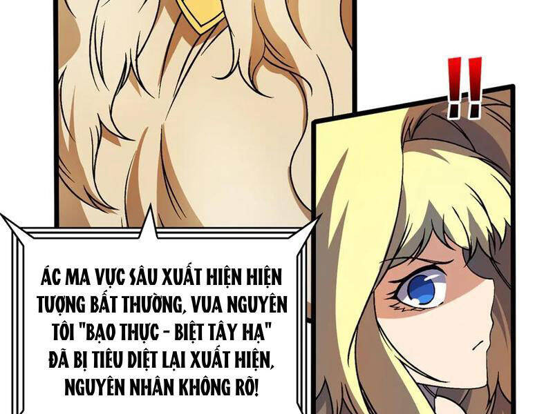 Bắt Đầu Kế Nhiệm Boss Hắc Long, Ta Vô Địch Chap 37 - Next Chap 38