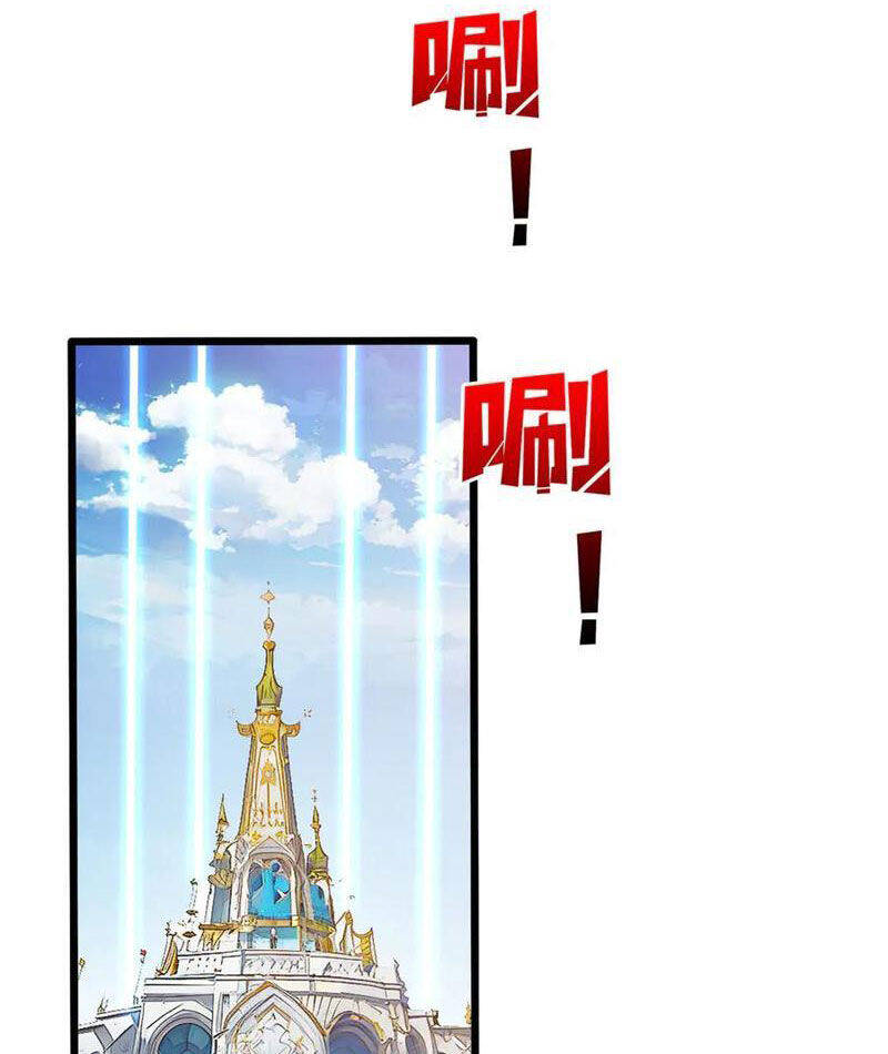 Bắt Đầu Kế Nhiệm Boss Hắc Long, Ta Vô Địch Chap 38 - Next Chap 39