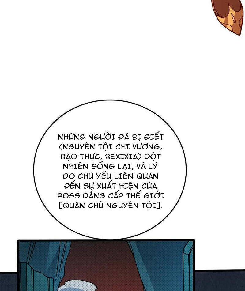 Bắt Đầu Kế Nhiệm Boss Hắc Long, Ta Vô Địch Chap 38 - Next Chap 39