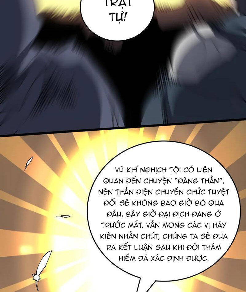Bắt Đầu Kế Nhiệm Boss Hắc Long, Ta Vô Địch Chap 38 - Next Chap 39