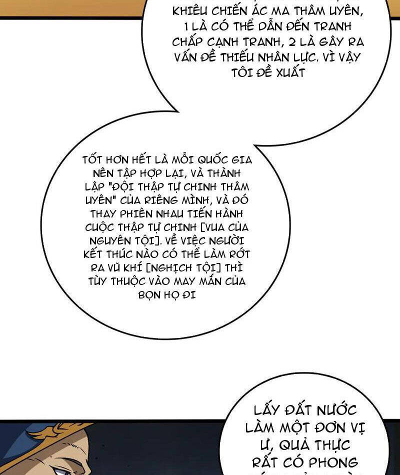Bắt Đầu Kế Nhiệm Boss Hắc Long, Ta Vô Địch Chap 38 - Next Chap 39