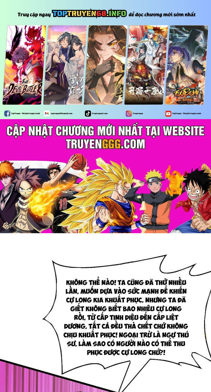 Bắt Đầu Kế Nhiệm Boss Hắc Long, Ta Vô Địch Chap 39 - Next Chap 40