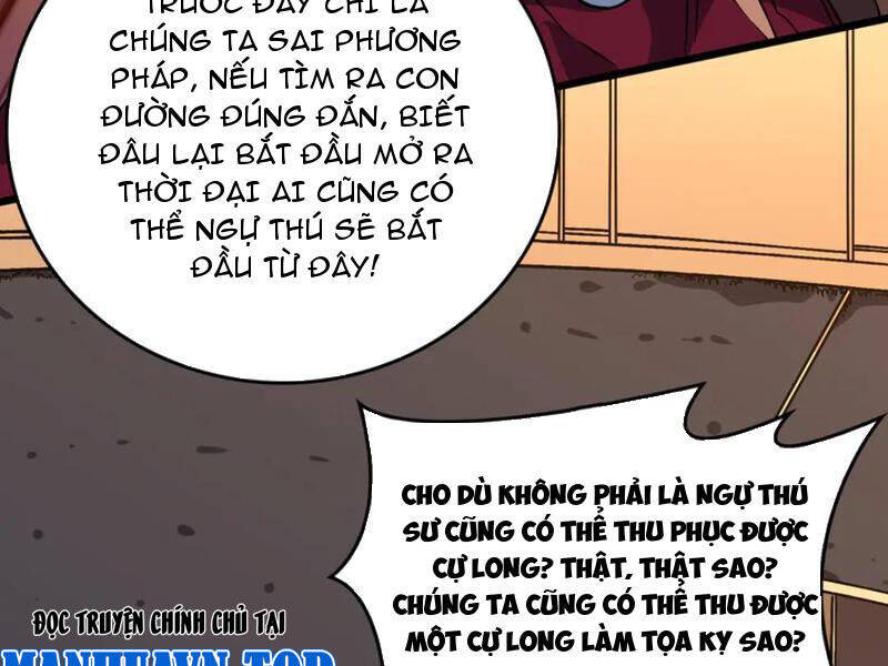 Bắt Đầu Kế Nhiệm Boss Hắc Long, Ta Vô Địch Chap 39 - Next Chap 40