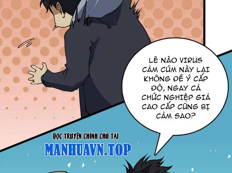 Bắt Đầu Kế Nhiệm Boss Hắc Long, Ta Vô Địch Chap 39 - Next Chap 40