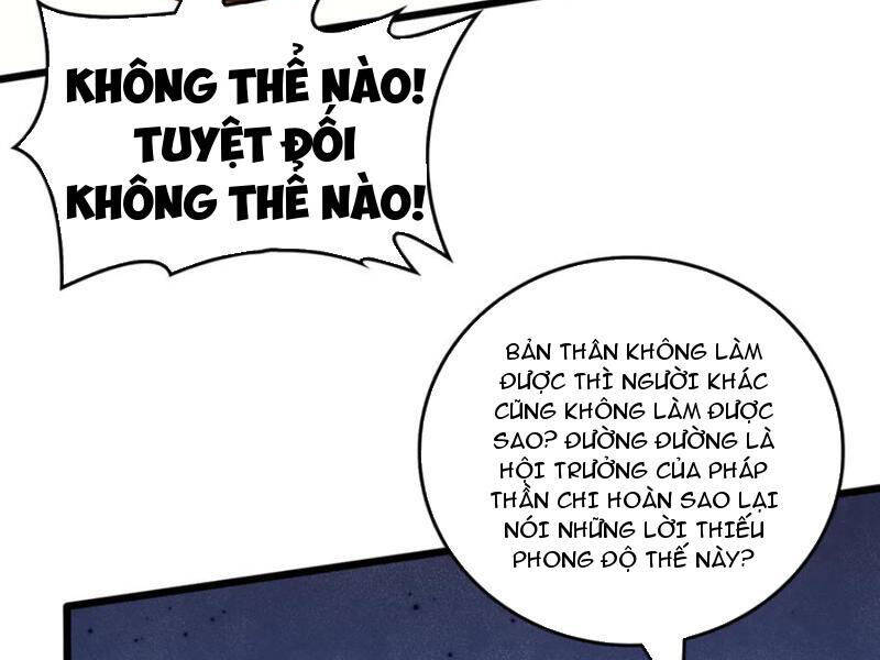Bắt Đầu Kế Nhiệm Boss Hắc Long, Ta Vô Địch Chap 39 - Next Chap 40