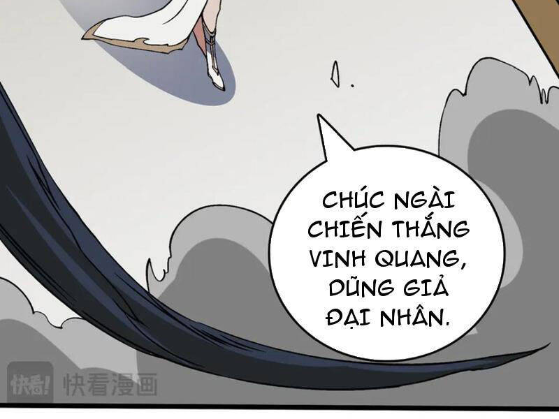 Bắt Đầu Kế Nhiệm Boss Hắc Long, Ta Vô Địch Chap 39 - Next Chap 40