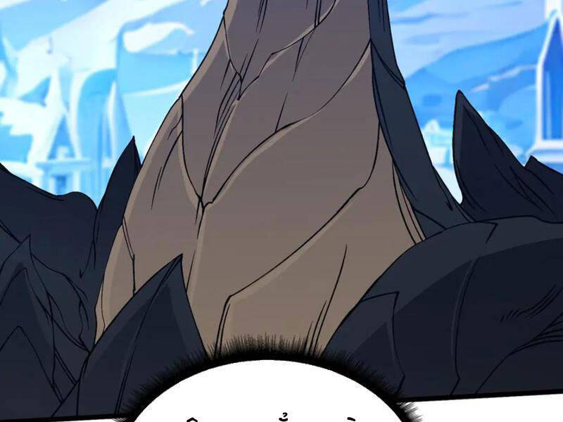 Bắt Đầu Kế Nhiệm Boss Hắc Long, Ta Vô Địch Chap 39 - Next Chap 40
