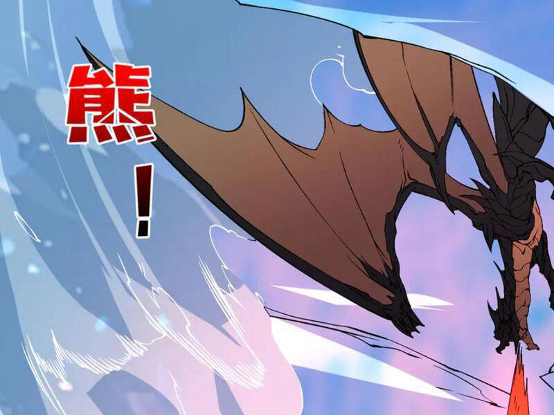 Bắt Đầu Kế Nhiệm Boss Hắc Long, Ta Vô Địch Chap 39 - Next Chap 40