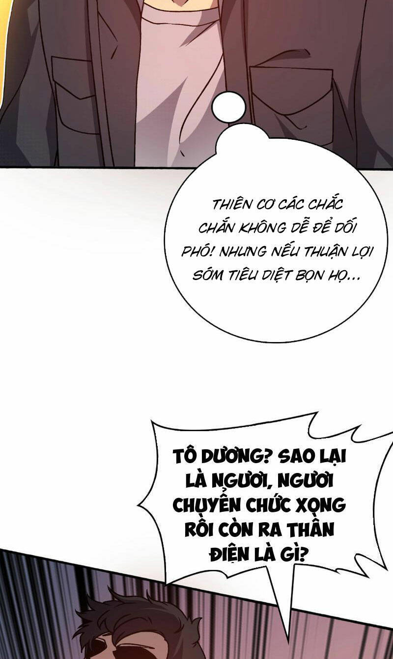 Bắt Đầu Kế Nhiệm Boss Hắc Long, Ta Vô Địch Chap 4 - Next Chap 5