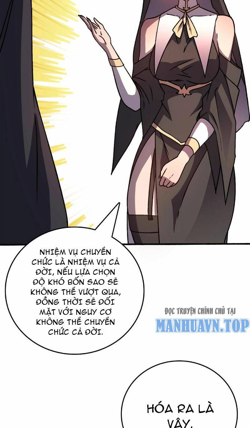 Bắt Đầu Kế Nhiệm Boss Hắc Long, Ta Vô Địch Chap 4 - Next Chap 5