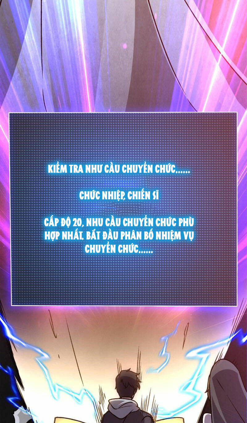 Bắt Đầu Kế Nhiệm Boss Hắc Long, Ta Vô Địch Chap 4 - Next Chap 5