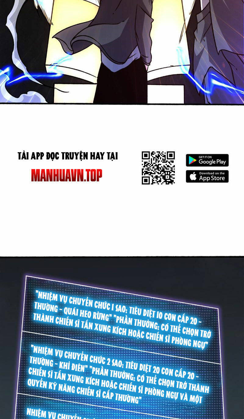 Bắt Đầu Kế Nhiệm Boss Hắc Long, Ta Vô Địch Chap 4 - Next Chap 5