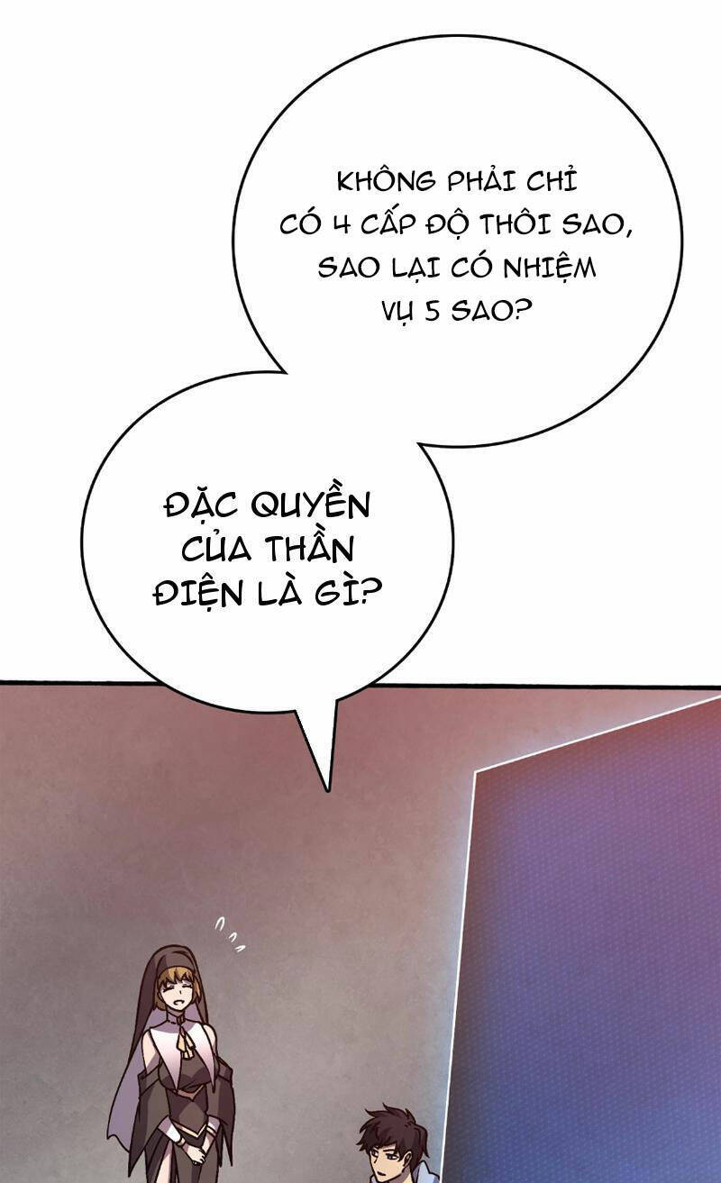 Bắt Đầu Kế Nhiệm Boss Hắc Long, Ta Vô Địch Chap 4 - Next Chap 5