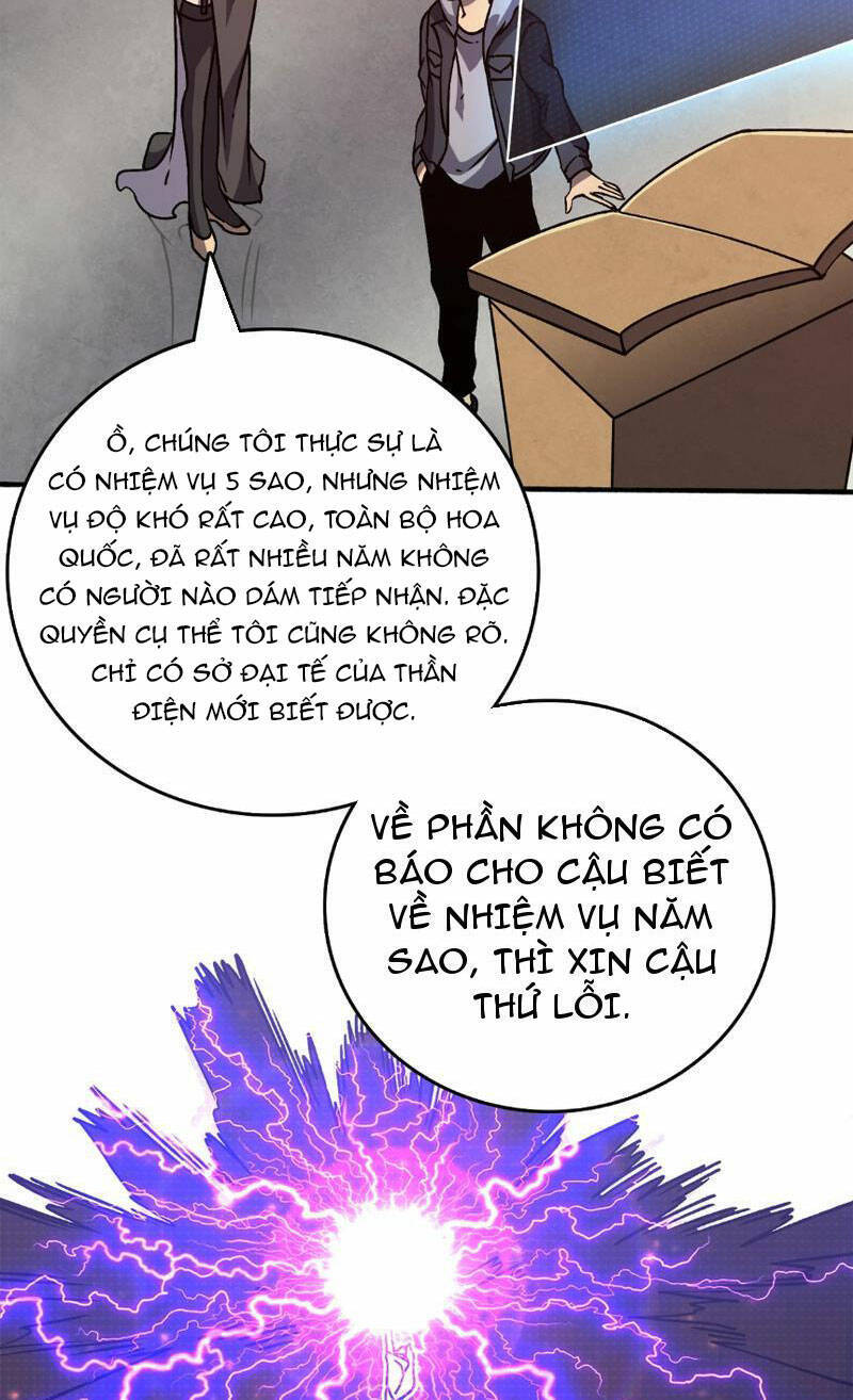 Bắt Đầu Kế Nhiệm Boss Hắc Long, Ta Vô Địch Chap 4 - Next Chap 5