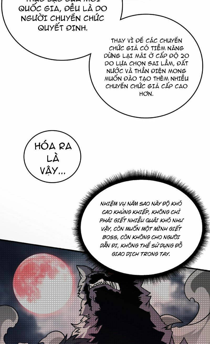 Bắt Đầu Kế Nhiệm Boss Hắc Long, Ta Vô Địch Chap 4 - Next Chap 5