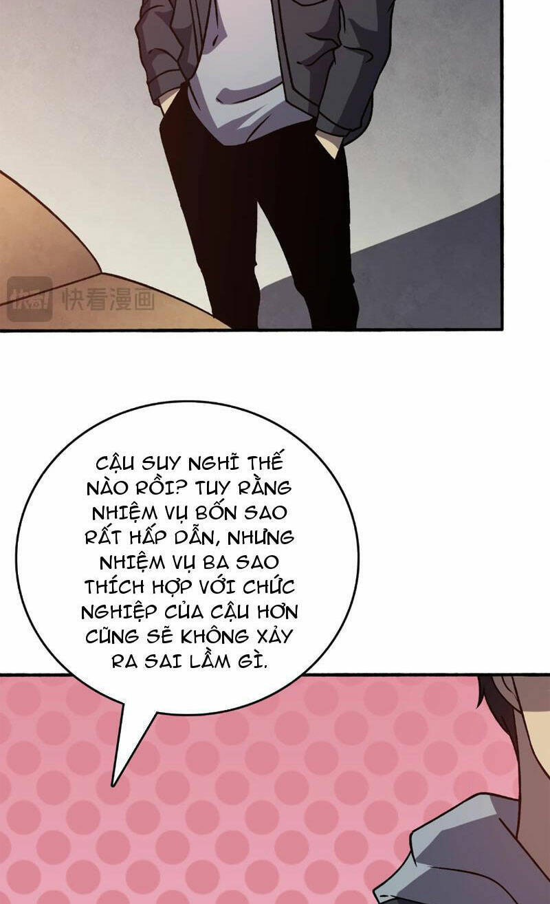 Bắt Đầu Kế Nhiệm Boss Hắc Long, Ta Vô Địch Chap 4 - Next Chap 5