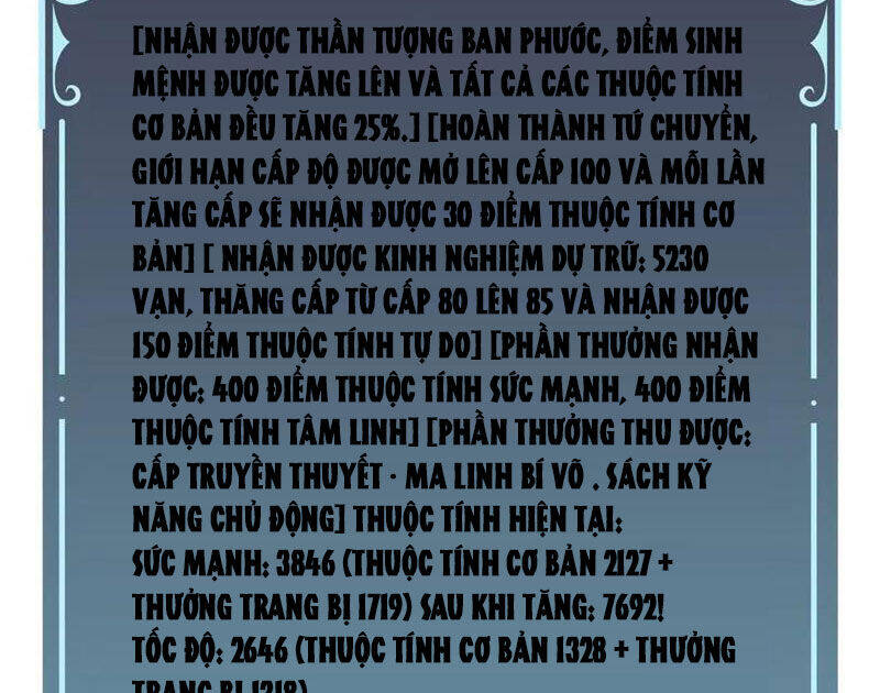 Bắt Đầu Kế Nhiệm Boss Hắc Long, Ta Vô Địch Chap 40 - Next Chap 41