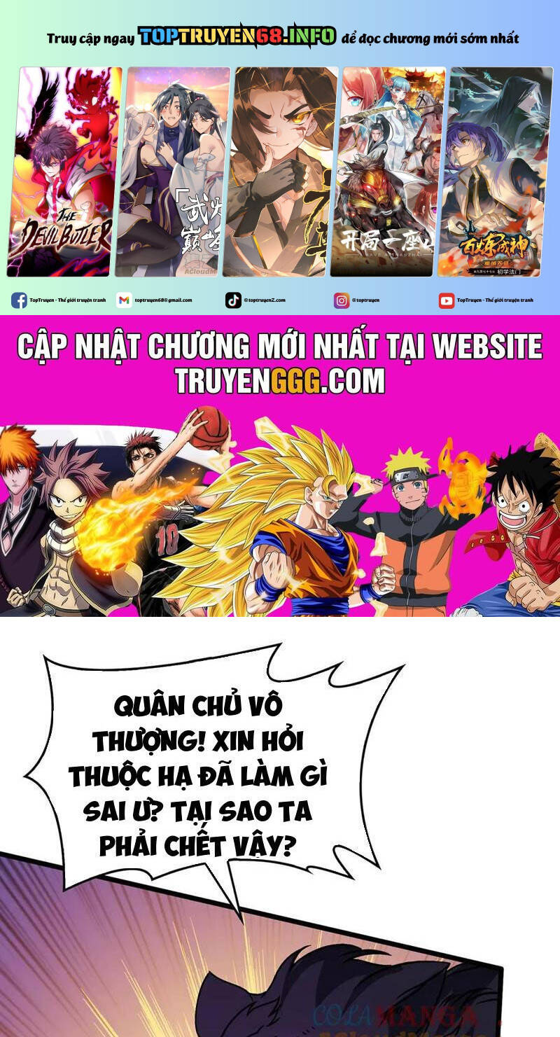 Bắt Đầu Kế Nhiệm Boss Hắc Long, Ta Vô Địch Chap 41 - Next Chap 42
