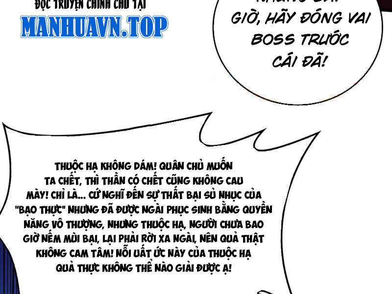 Bắt Đầu Kế Nhiệm Boss Hắc Long, Ta Vô Địch Chap 41 - Next Chap 42