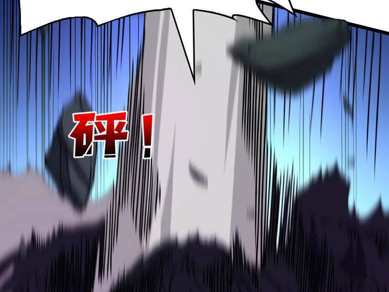 Bắt Đầu Kế Nhiệm Boss Hắc Long, Ta Vô Địch Chap 41 - Next Chap 42