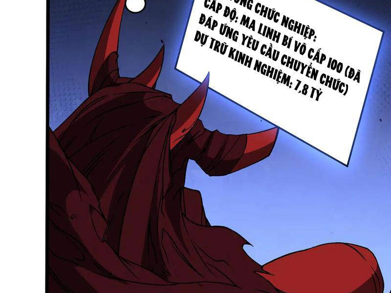 Bắt Đầu Kế Nhiệm Boss Hắc Long, Ta Vô Địch Chap 41 - Next Chap 42