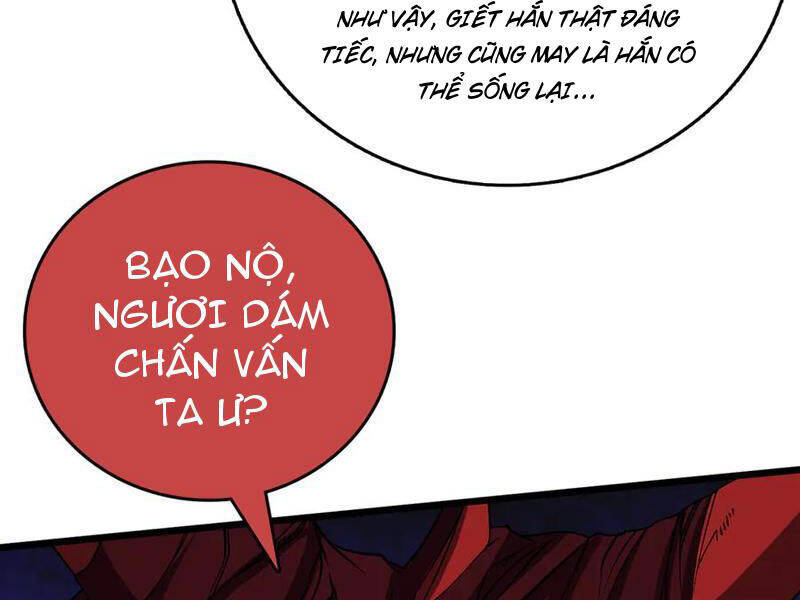 Bắt Đầu Kế Nhiệm Boss Hắc Long, Ta Vô Địch Chap 41 - Next Chap 42