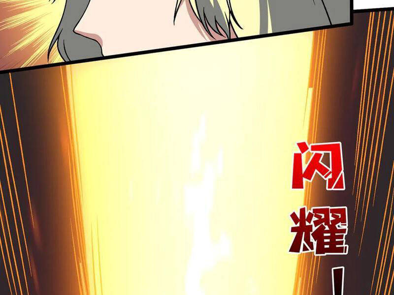 Bắt Đầu Kế Nhiệm Boss Hắc Long, Ta Vô Địch Chap 42 - Next Chap 43