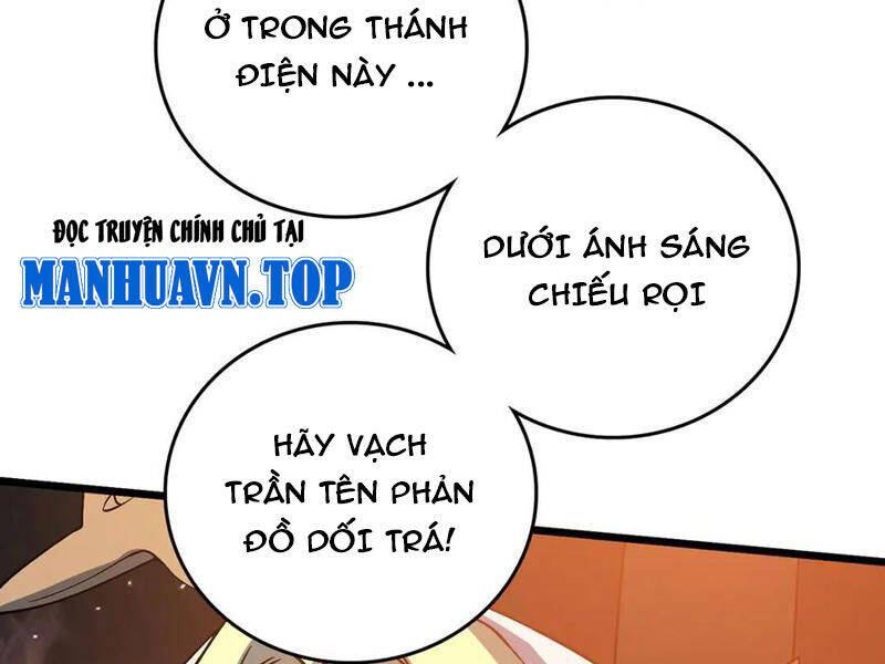 Bắt Đầu Kế Nhiệm Boss Hắc Long, Ta Vô Địch Chap 42 - Next Chap 43