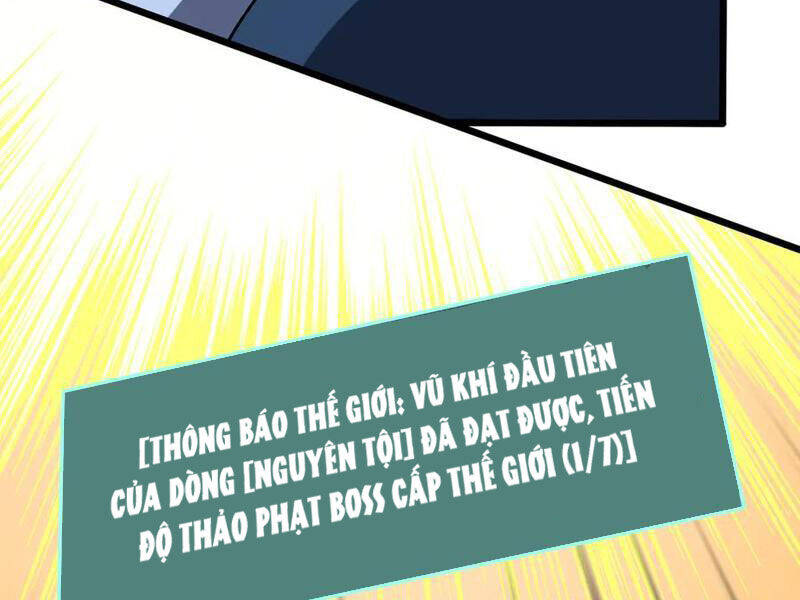 Bắt Đầu Kế Nhiệm Boss Hắc Long, Ta Vô Địch Chap 42 - Next Chap 43