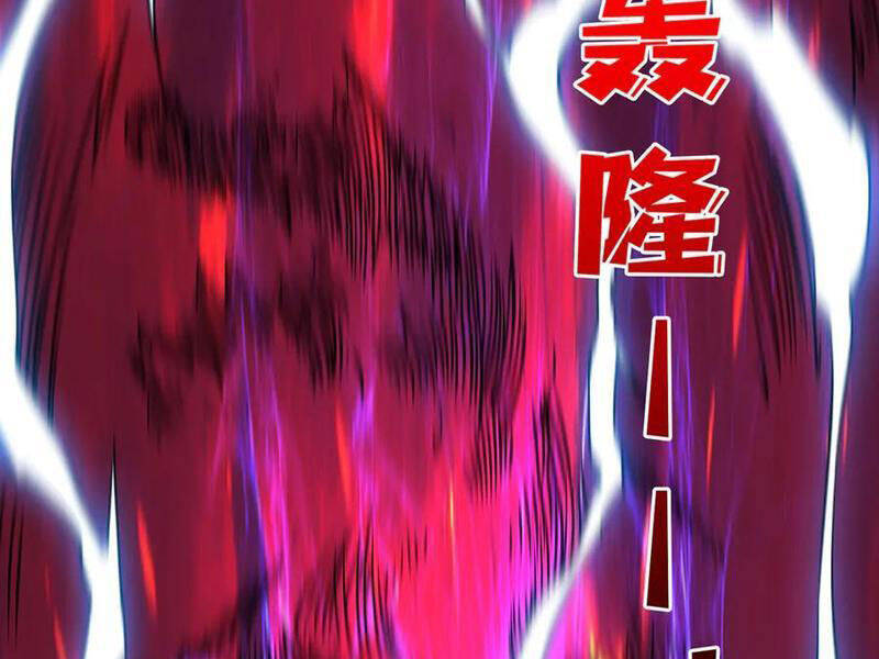 Bắt Đầu Kế Nhiệm Boss Hắc Long, Ta Vô Địch Chap 42 - Next Chap 43